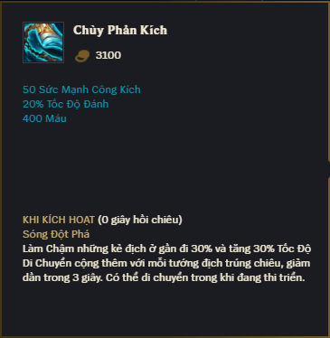 Chùy Phản Kích Chùy Phản Kích