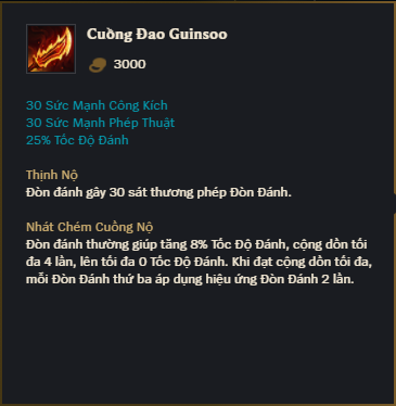Cuồng Đao Guinsoo