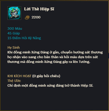 Lời Thề Hiệp Sĩ Lời Thề Hiệp Sĩ