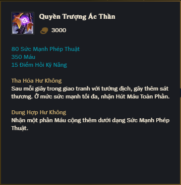 Quyền Trượng Ác Thần Quyền Trượng Ác Thần