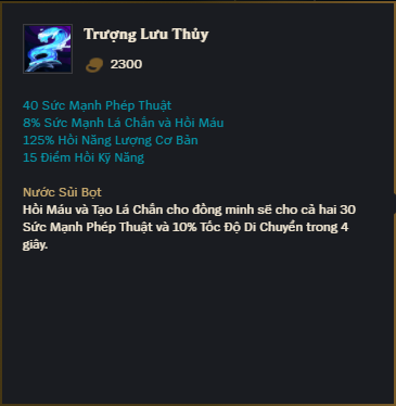 Trượng Lưu Thủy Trượng Lưu Thủy